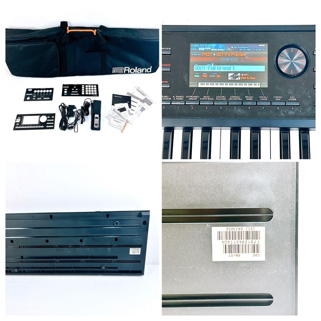 Roland ローランド　FA-07 76鍵 シンセサイザー　キーボード