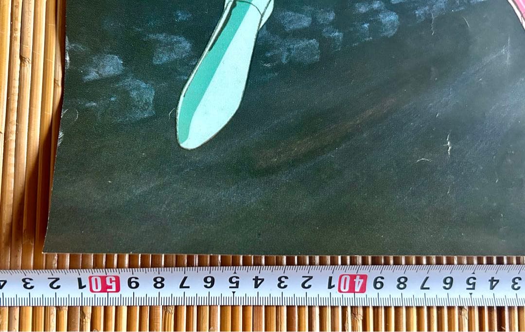 聖闘士星矢 B2ポスター2枚セット