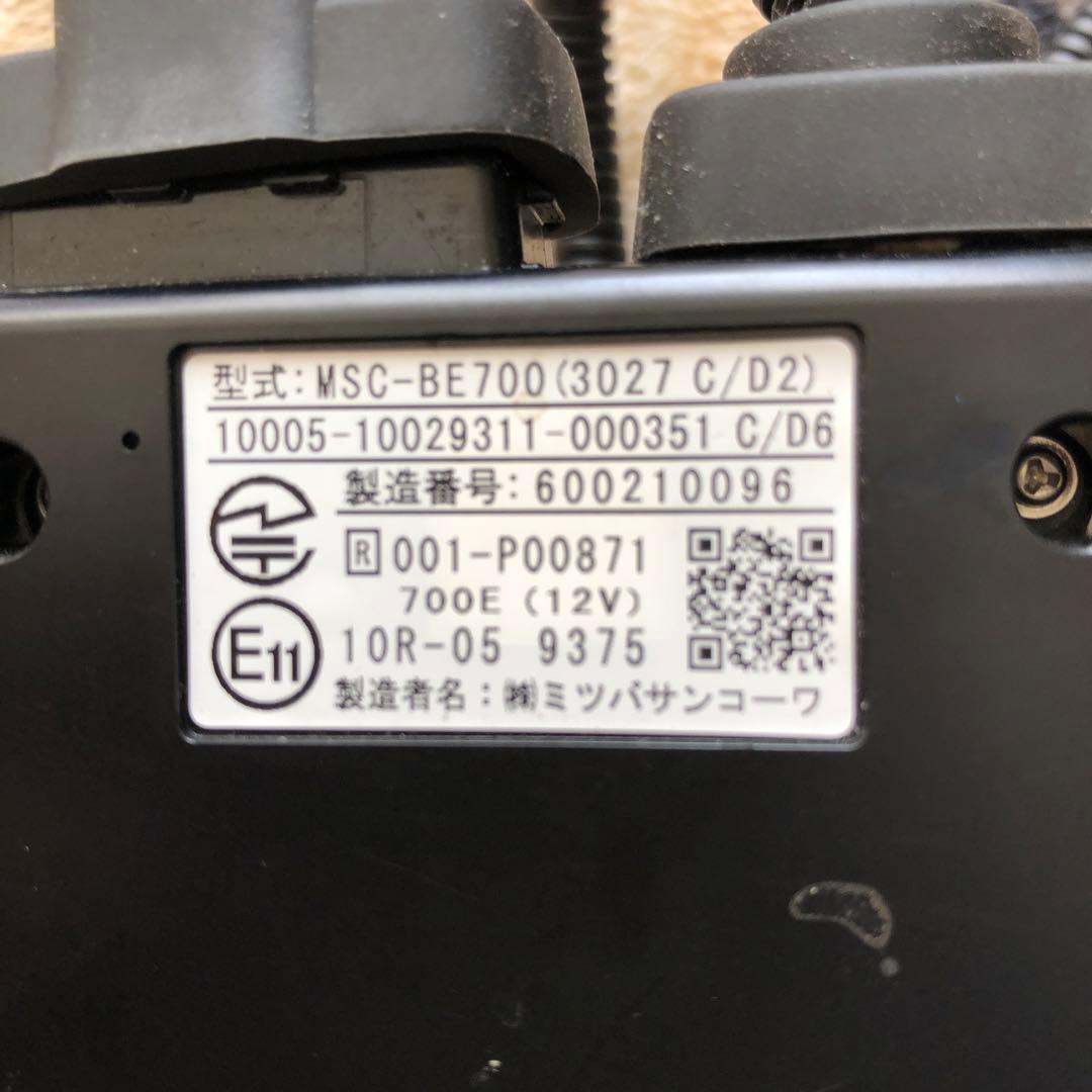 MITSUBA ETC20 コンパクトETCユニット(バイク用￼￼)￼