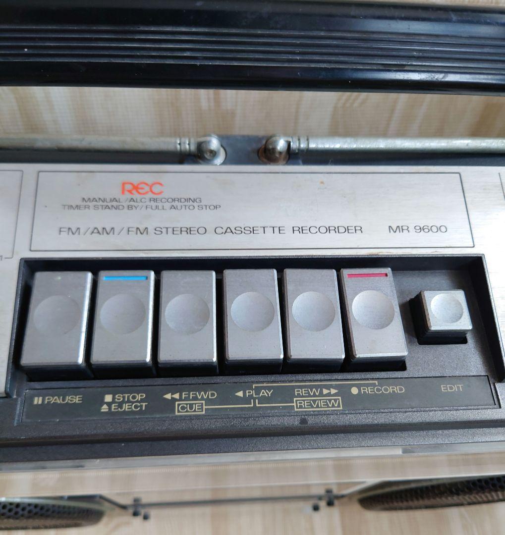 ■■【貴重・1979年製】SANYO　MR9600 ラジカセ