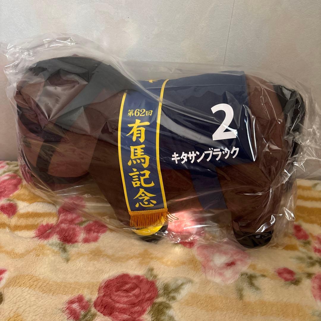 サラブレッドコレクションスクラッチ A賞