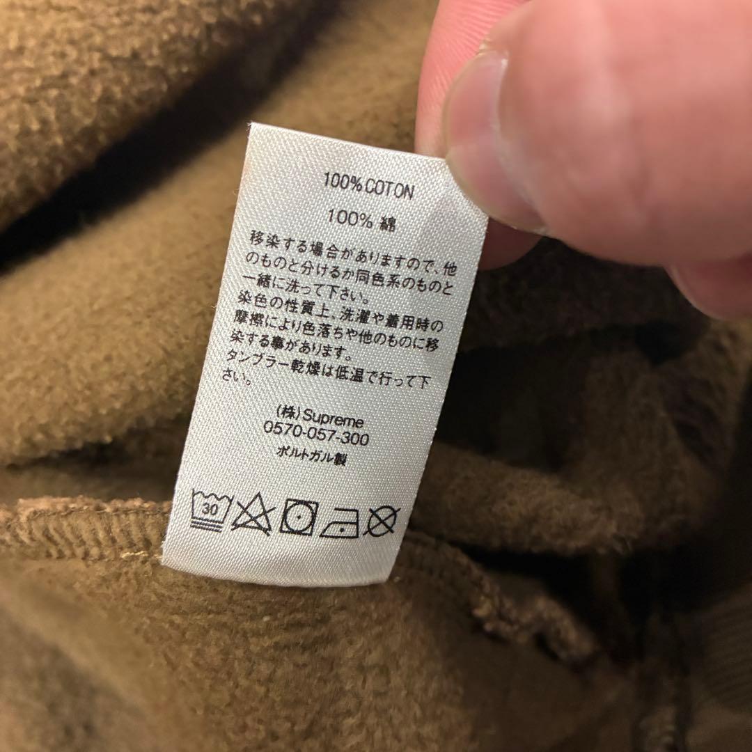 Supreme シュプリーム　19SS ブラウン 肉厚スウェット　クルーネック