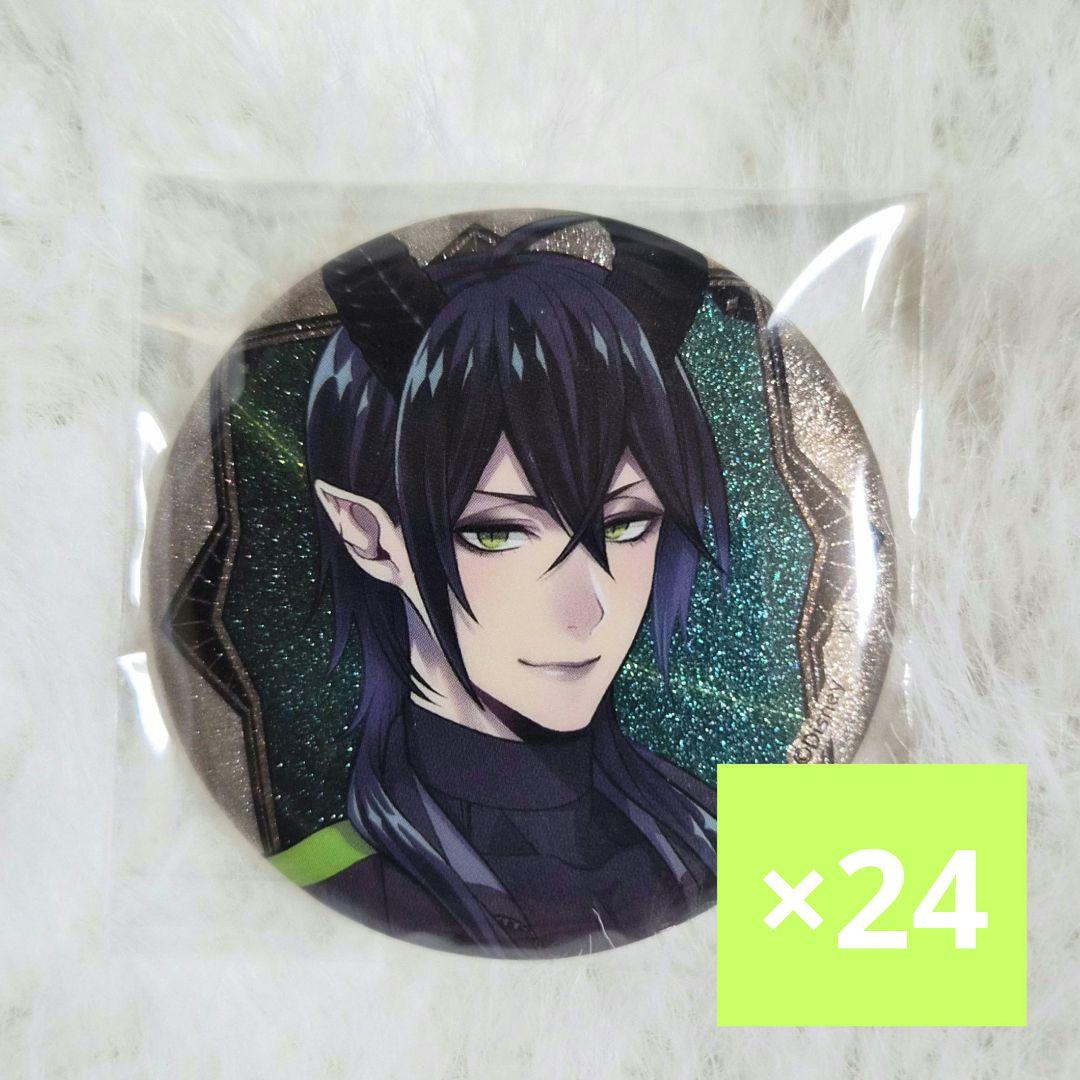 ツイステ　マレウス　スモプラ　運動着　缶バッジ