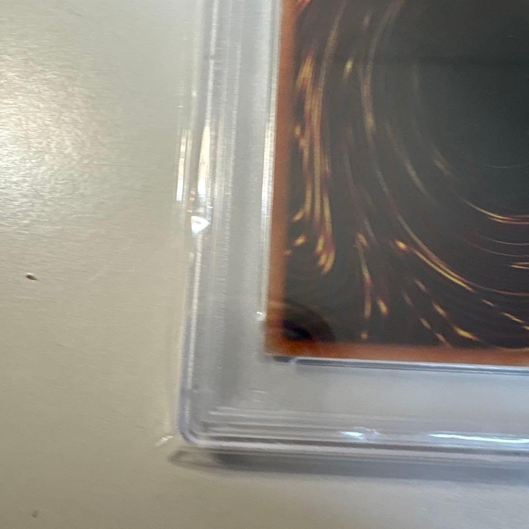 り*ょ様 ブルーアイズ・アルティメット・ドラゴン 20thシークレットレア　PS