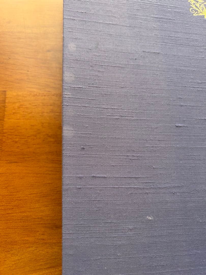 1992年　幸福の科学　大川隆法　INITIATION 写真集　CD付き特別版