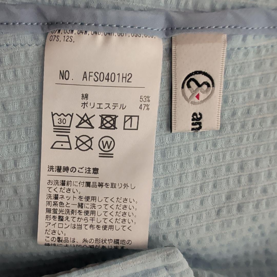 新品タグ付 現行 and per se テーラードジャケット ゴルフ L