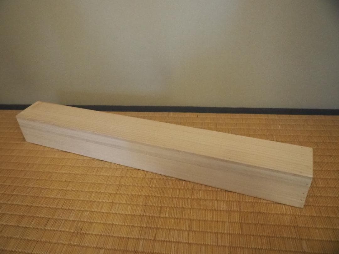 松村呉春自筆『恵比須絵』掛軸(江戸寛政期作)