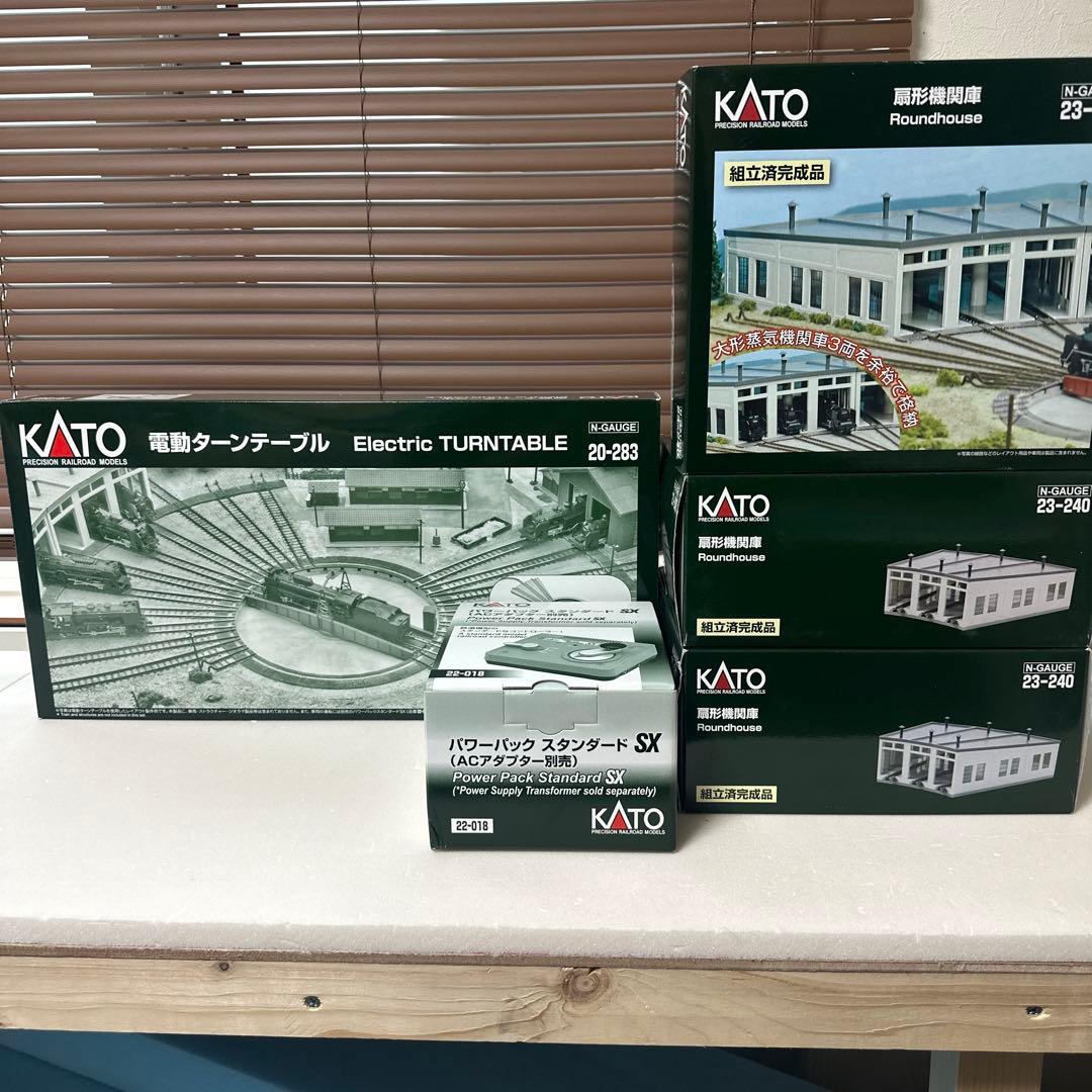 KATO 電動ターンテーブル 、扇形機関庫、パワーパック