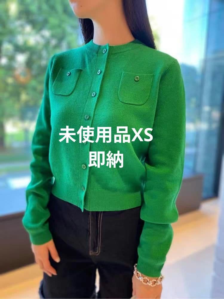 CABaN コットンカシミヤ クルーネックカーディガン グリーン　XS