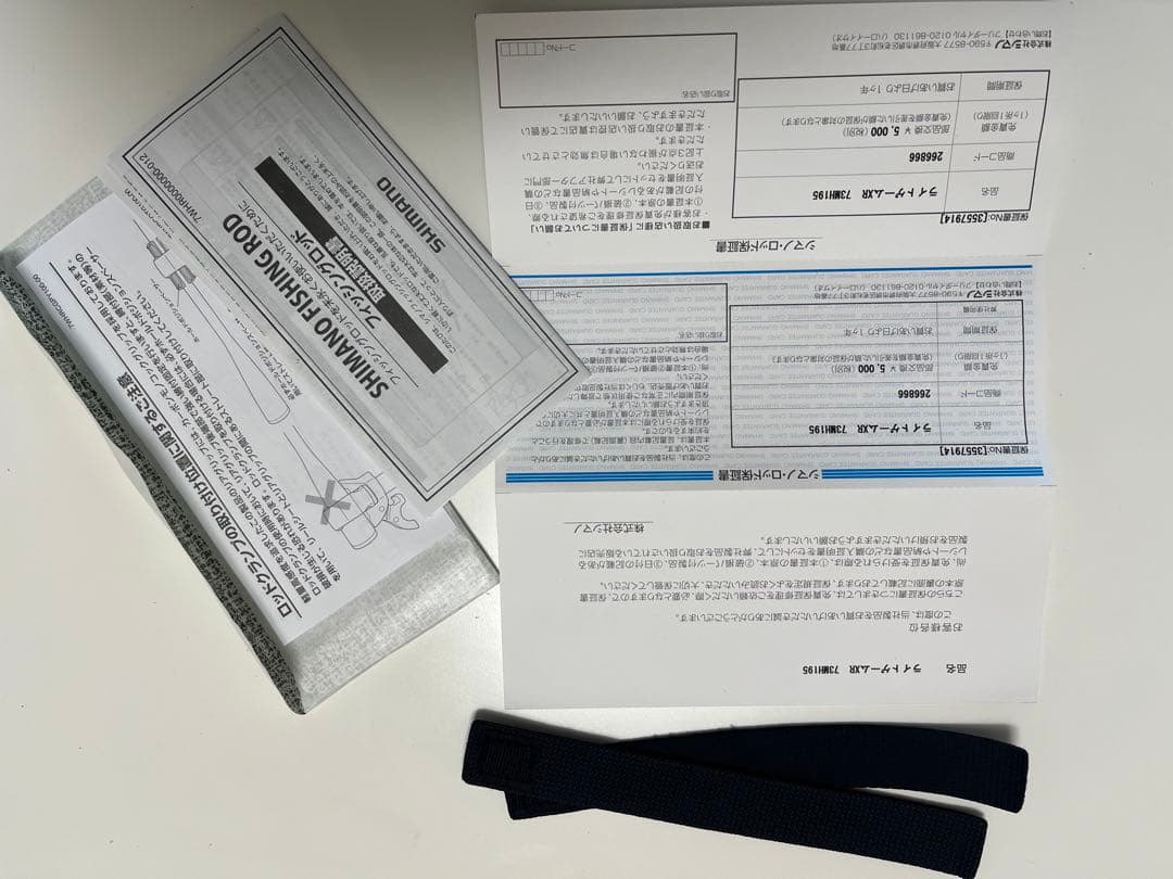 24 シマノライトゲームXR 73 MH195 船竿 1.95m