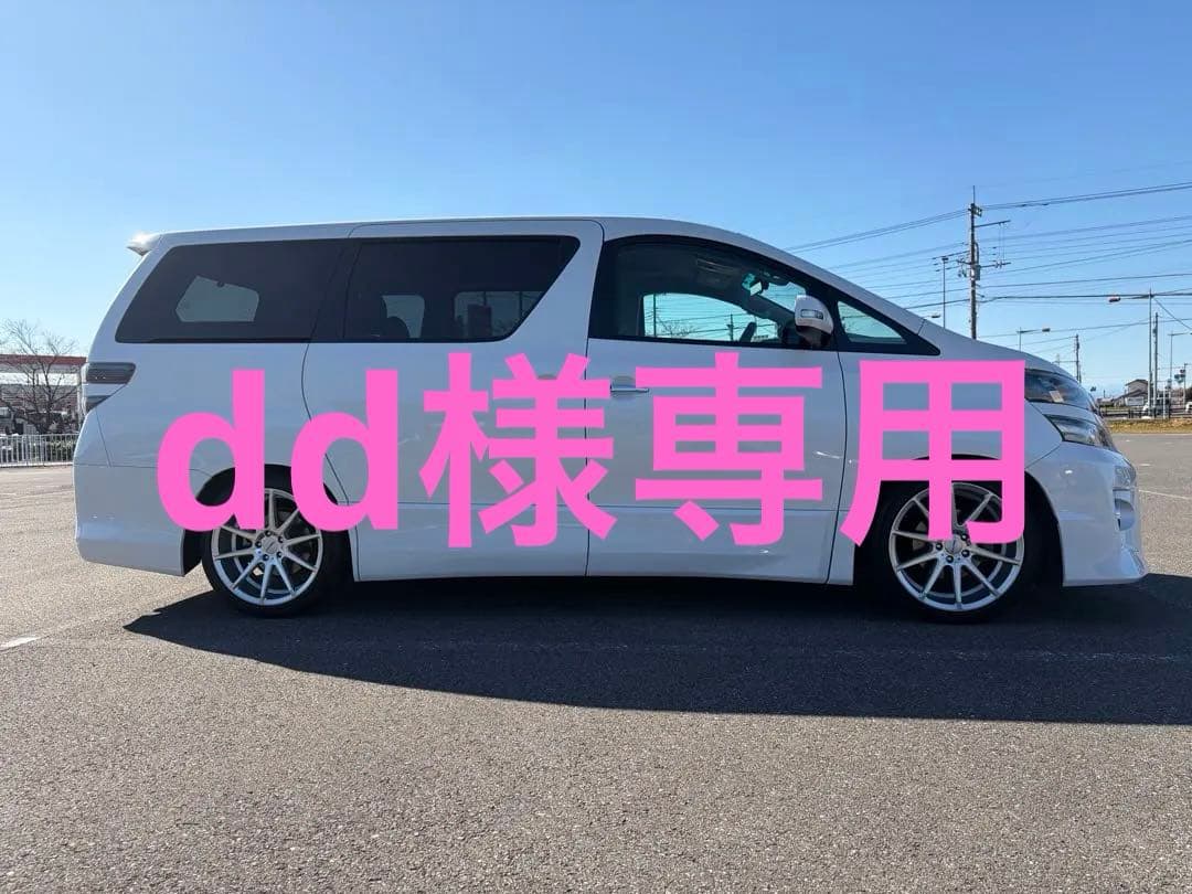 ハイペリオン CVX 19インチ 8.5J オフ+35 PCD114.3タイヤ付