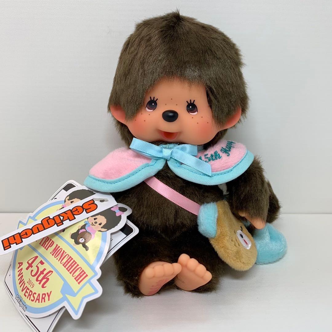 ハッピートリップ モンチッチ 45周年 男の子 monchhichi 3151