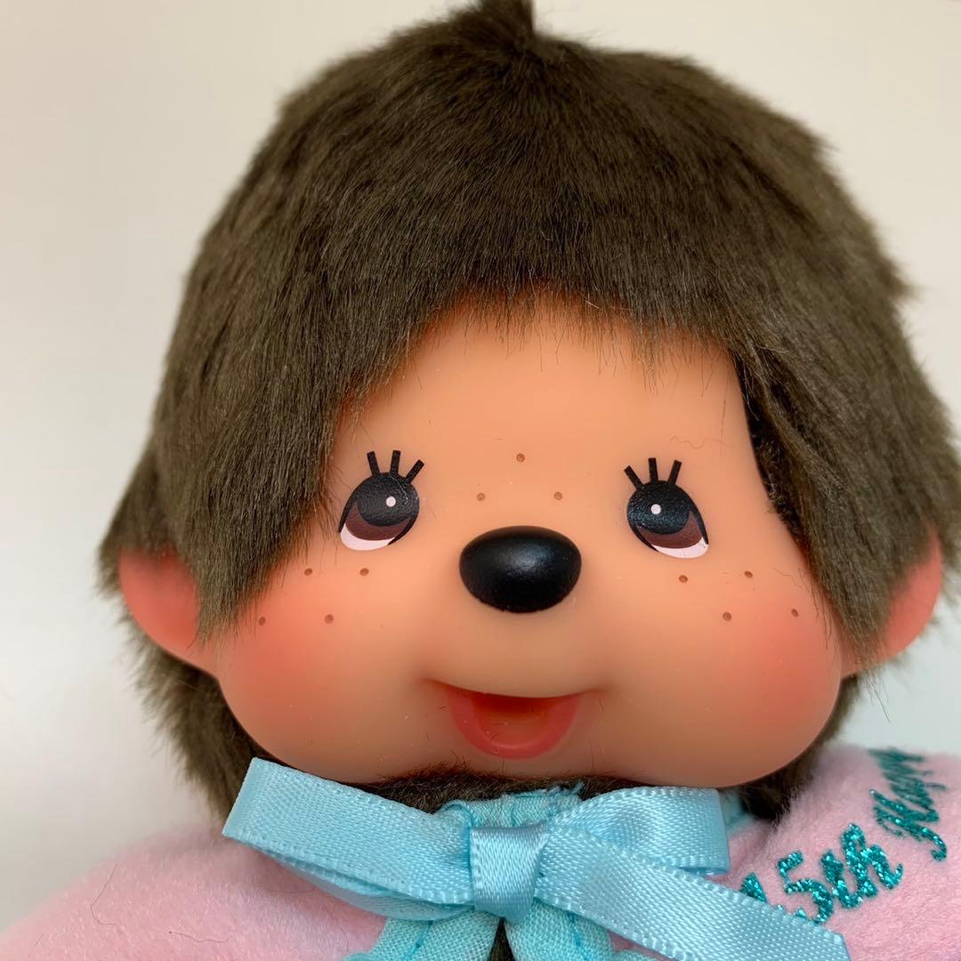ハッピートリップ モンチッチ 45周年 男の子 monchhichi 3151