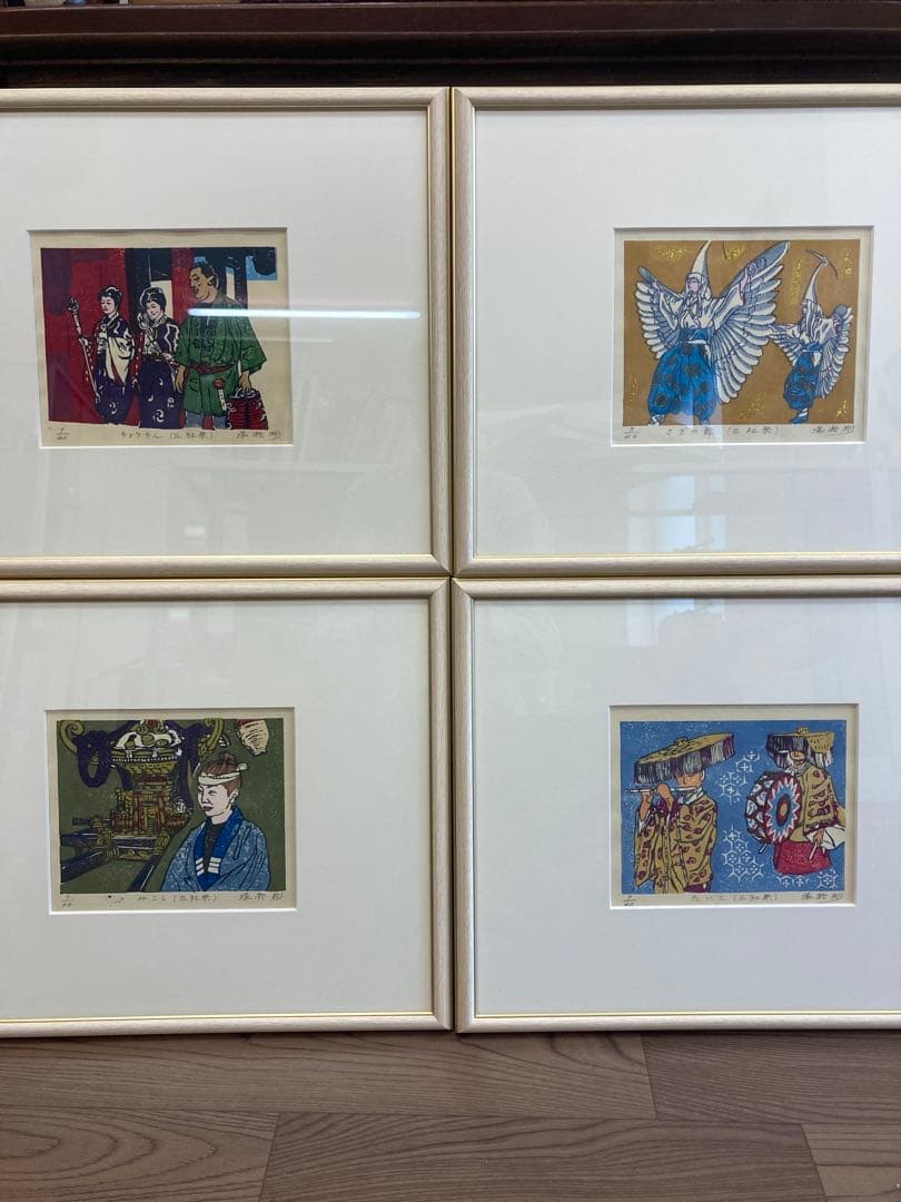 塚瀬剛 作 木版画 三社祭四部作 「さぎの舞」「たいこ」「ちょうちん」「みこし」