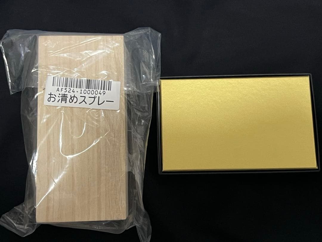 ギャル霊媒師お清めスプレー　オリジナル香唯セット