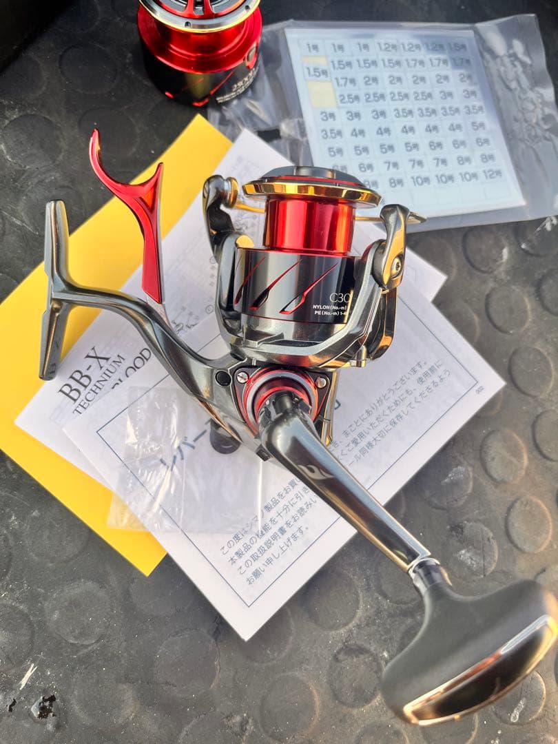 シマノ19BB-XTECHNIUMFIREBLOOD C3000DXGS