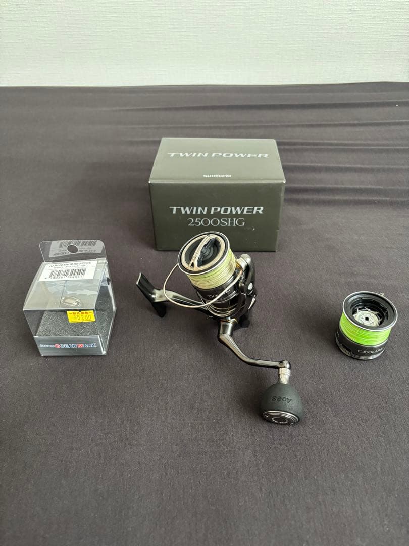 24ツインパワー 2500SHG 替えスプール.パワーハンドルノブ付