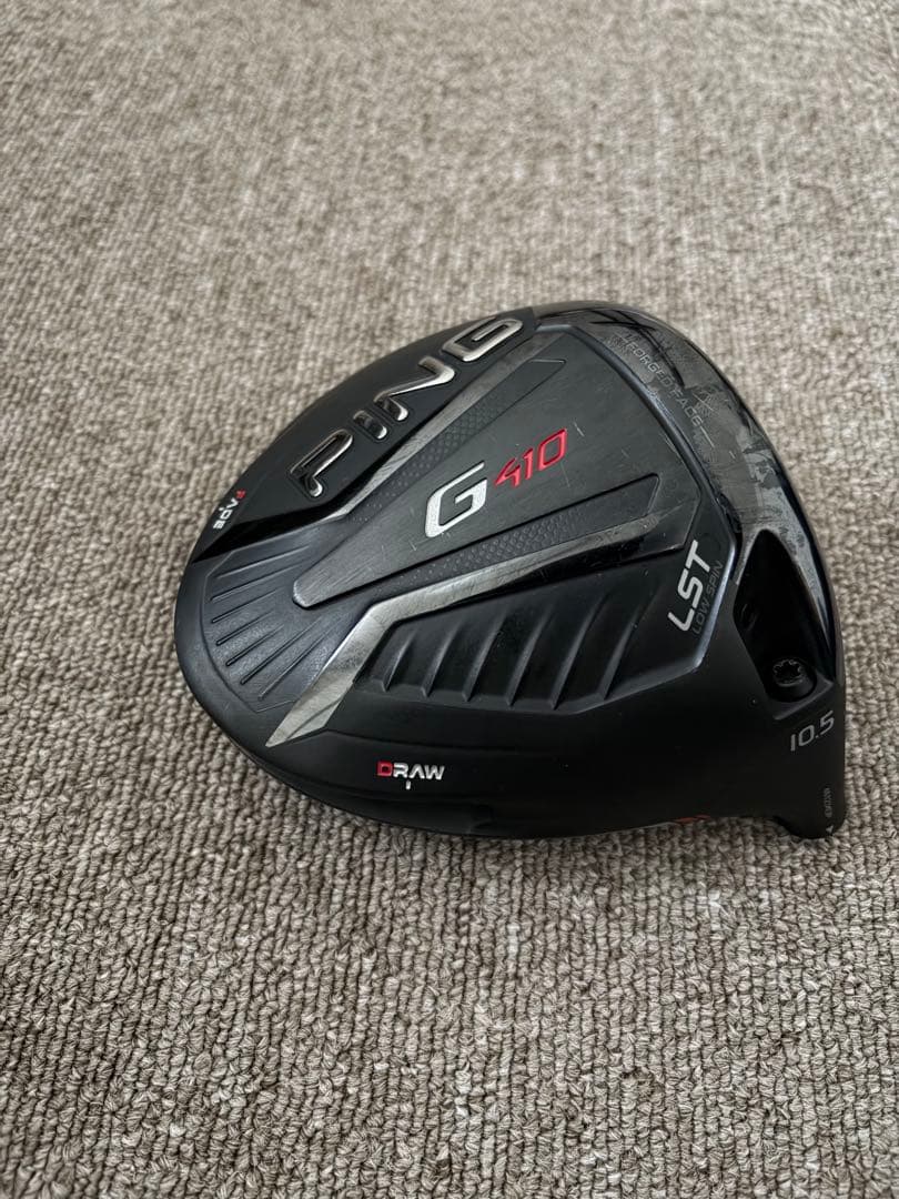 【名器】PING G410 LST ドライバー10.5° ヘッドカバー付き