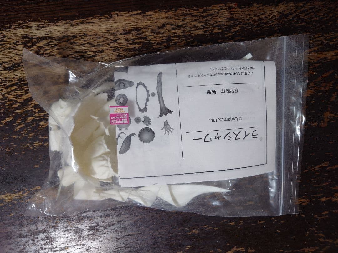 ガレージキット ライスシャワー ウマ娘 榊薫 SAKAKI Workshops