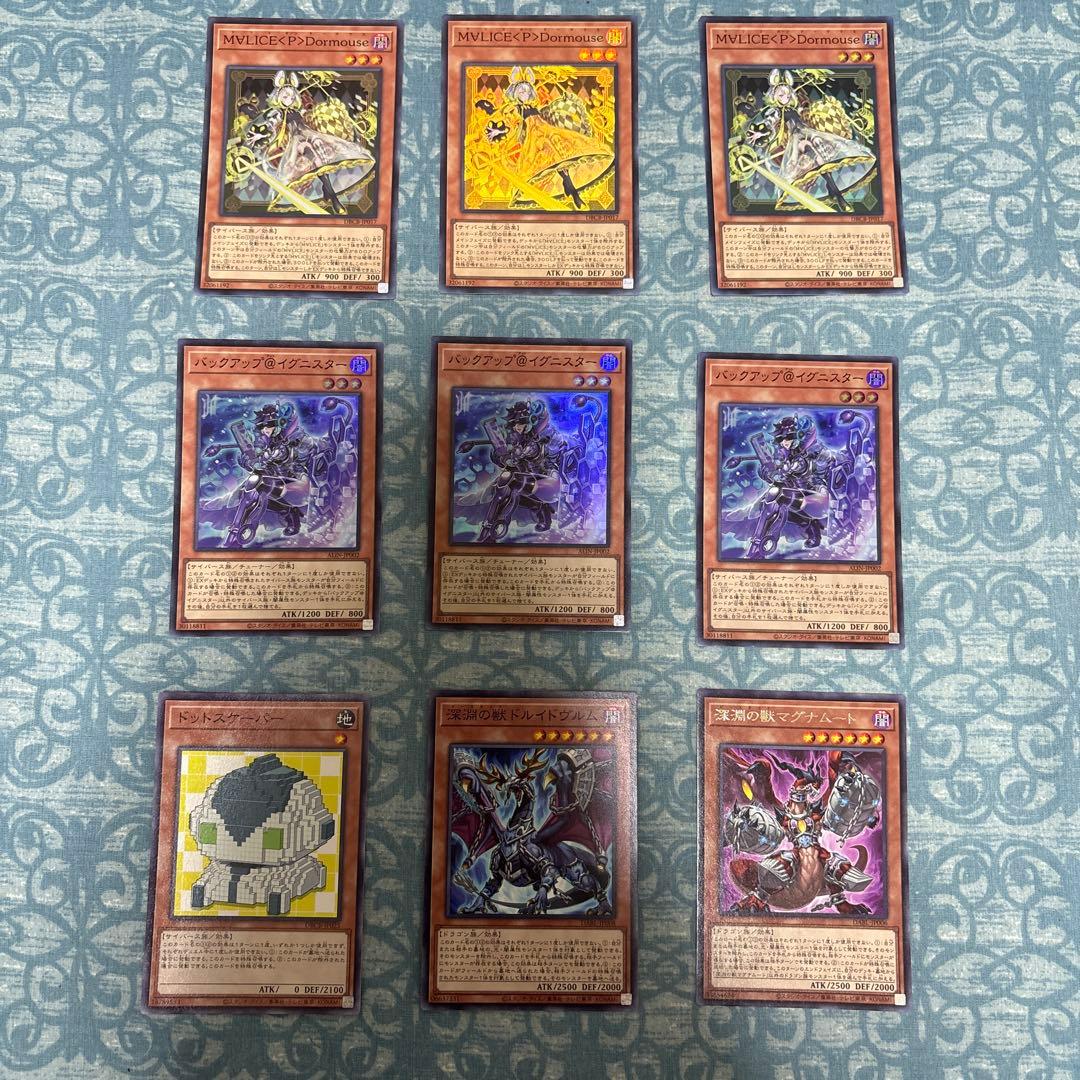 M∀LICEデュエルセット& M∀LICE関連カードまとめ売り