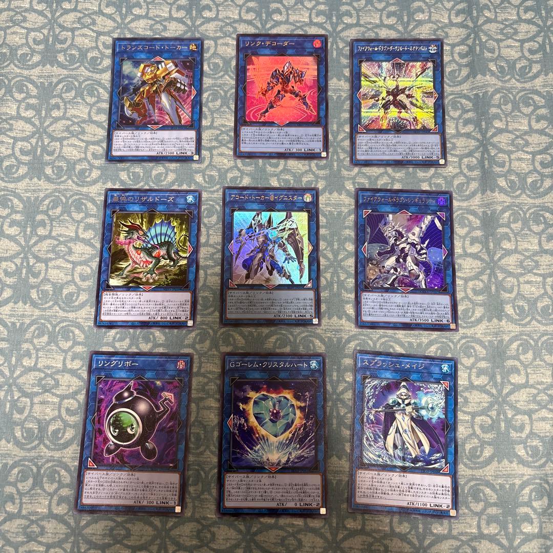 M∀LICEデュエルセット& M∀LICE関連カードまとめ売り