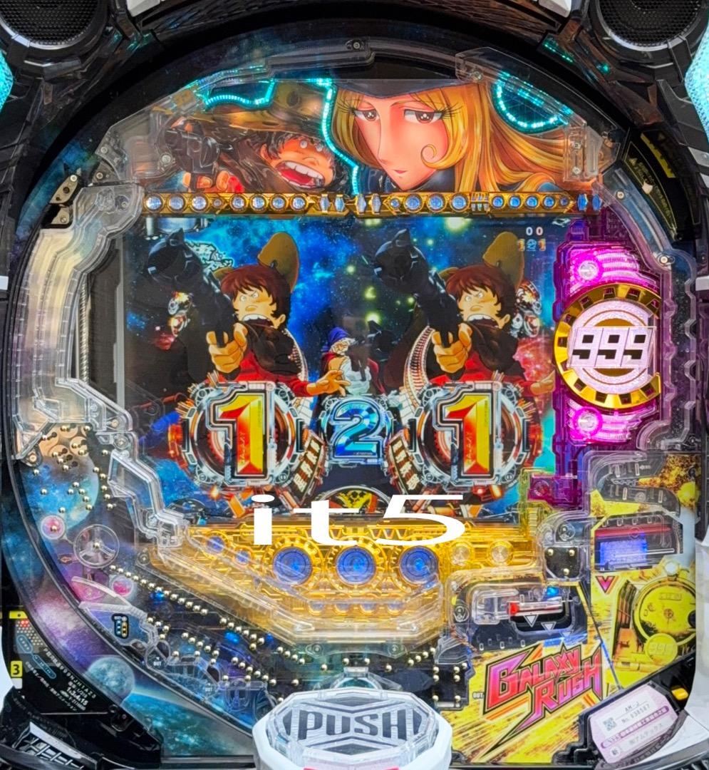 ■□AMTEX P銀河鉄道999 Next Journey ゆんのお店様□■