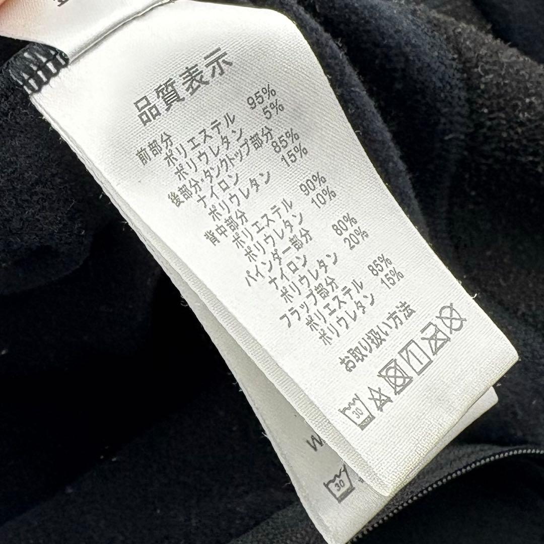 パールイズミ ウィンドブレークビブタイツ T6000-3DサイクルウェアLサイズ