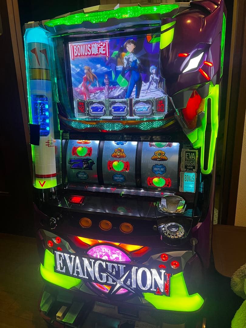 【送料込み】エヴァンゲリオンART 実機