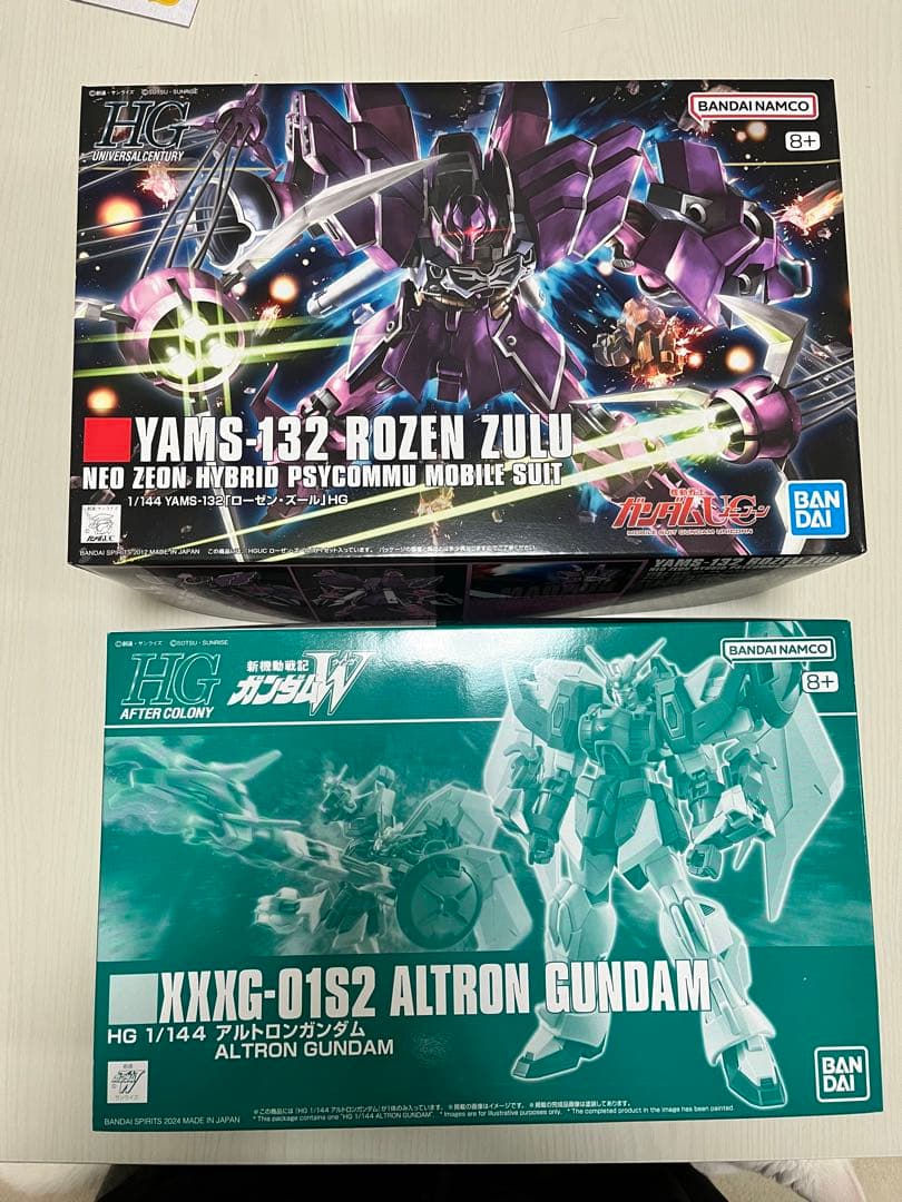 HG ローゼンズール　HG アルトロンガンダム