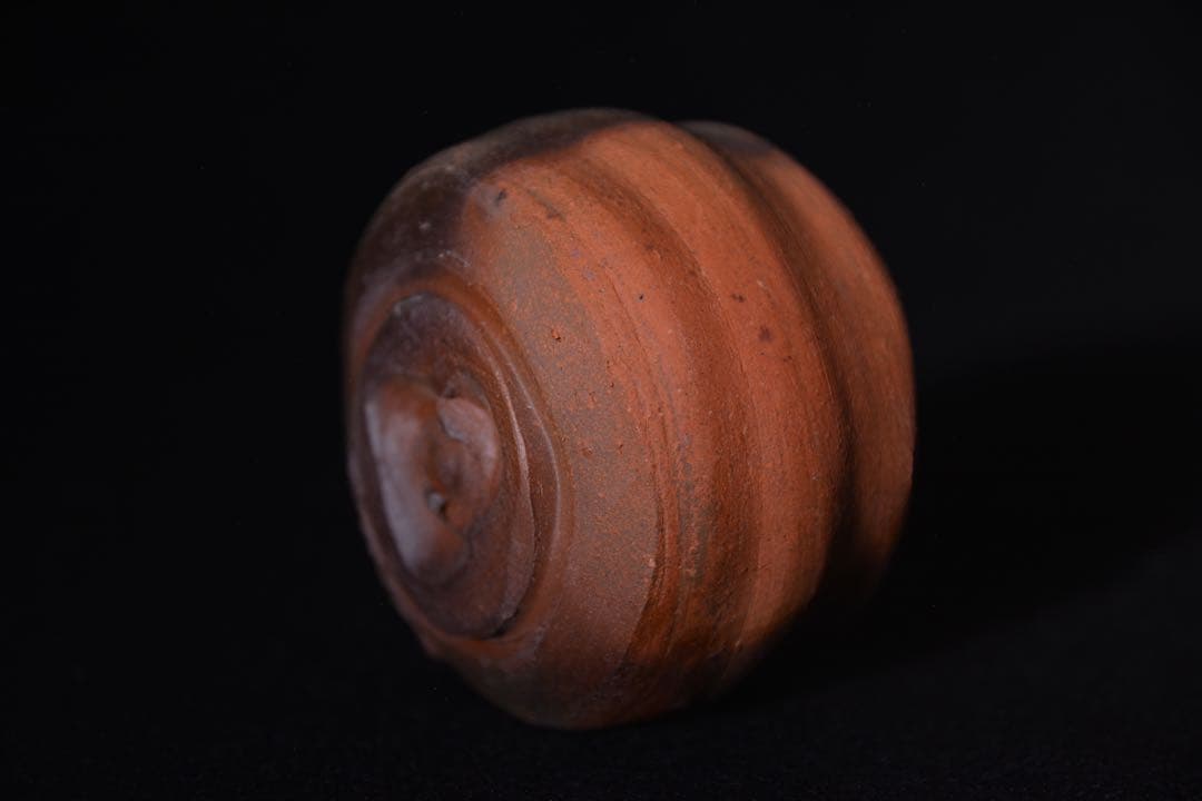 【中村和樹】 上級作品 備前 ぐい呑