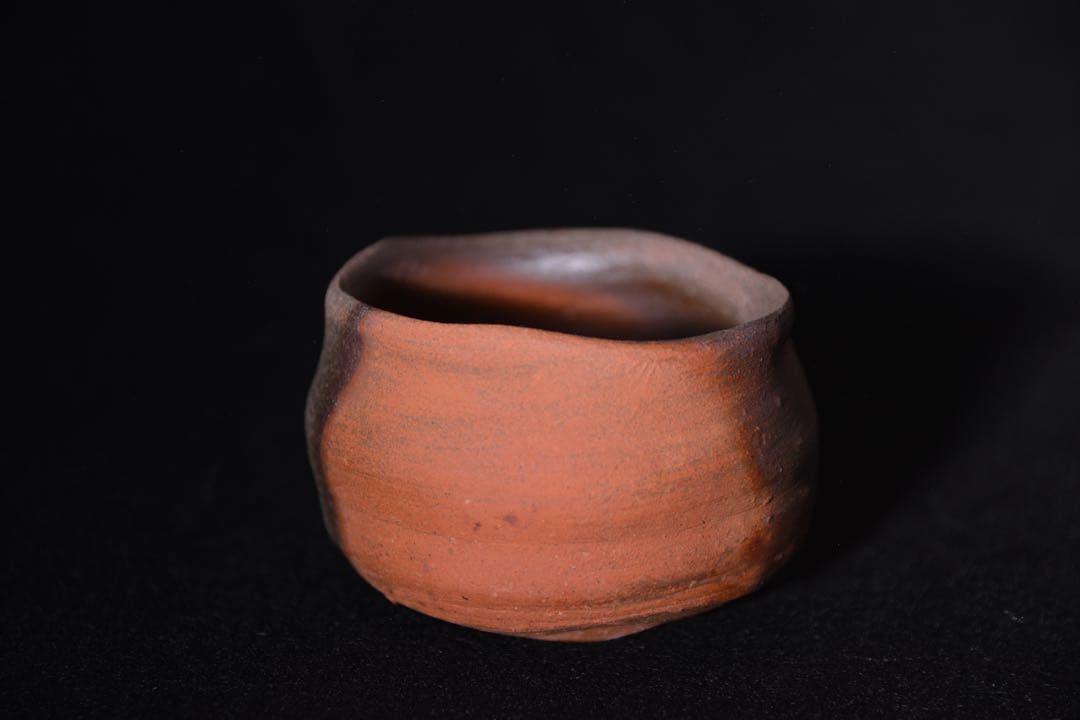 【中村和樹】 上級作品 備前 ぐい呑