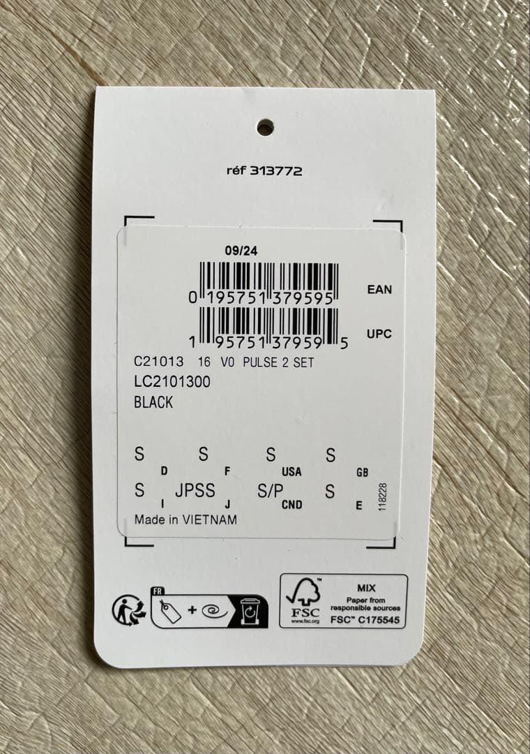 SALOMON サロモン pulse 2 美品 フラスク未使用 ランニングベスト