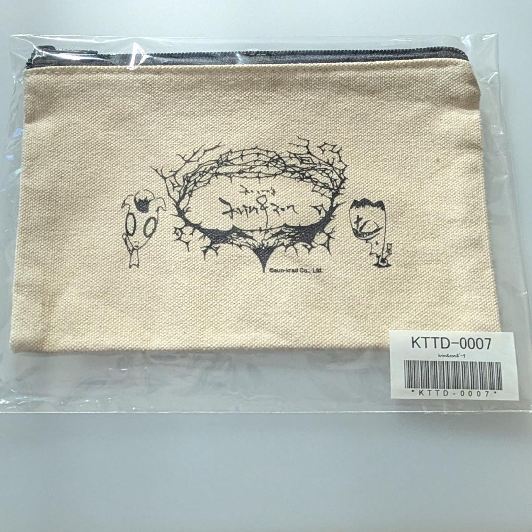 krim&zon　DIR EN GREY 薫　ポーチ