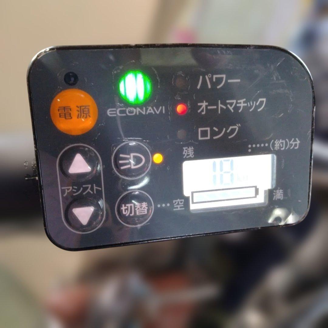 [766]送料無料 パナソニック GYUTTO mini DX 電動自転車