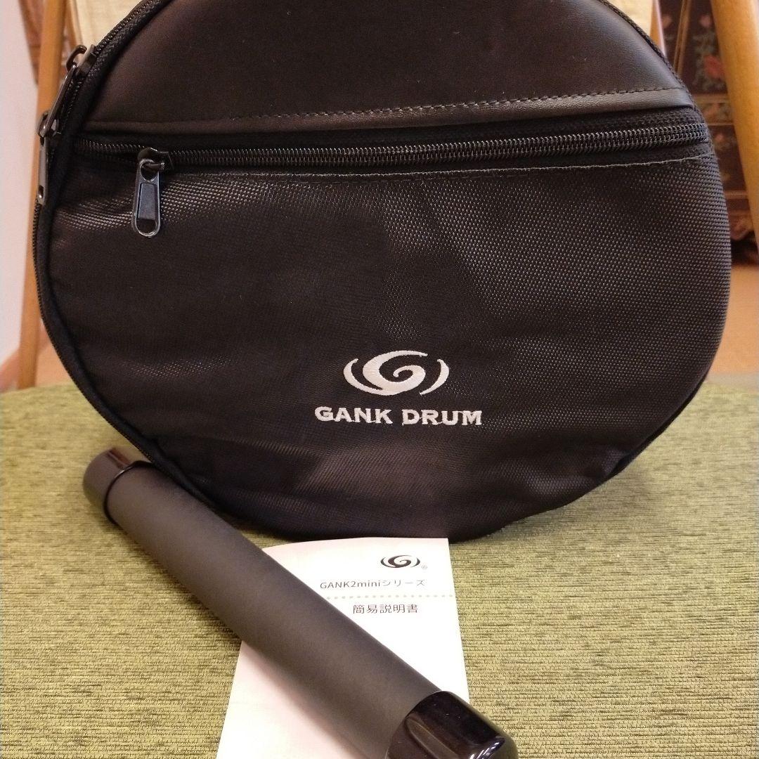 ガンクドラム《ソルフェジオ》ミニ　倍音楽器　ケース付き