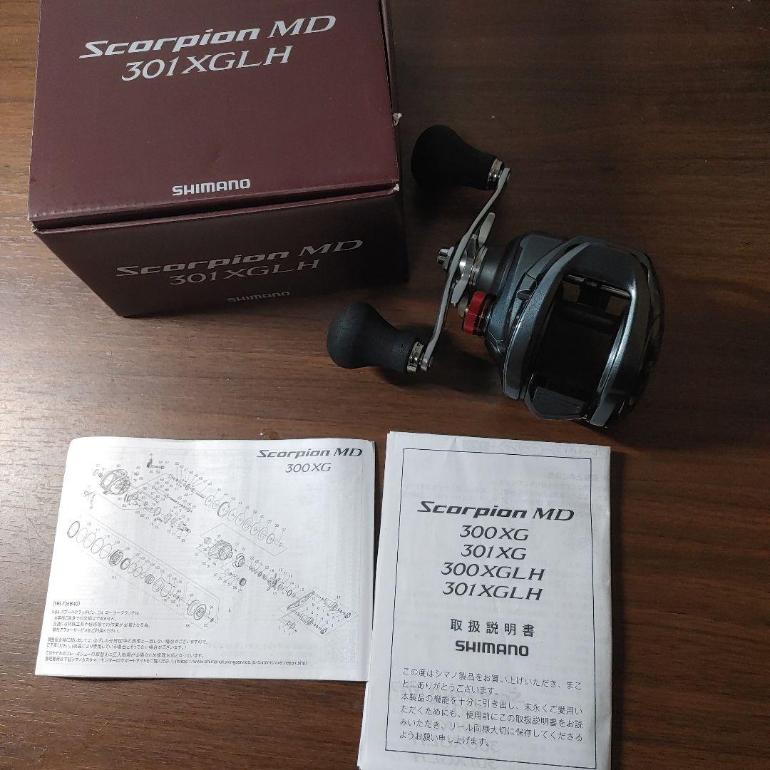 スコーピオン MD 301 XG LH