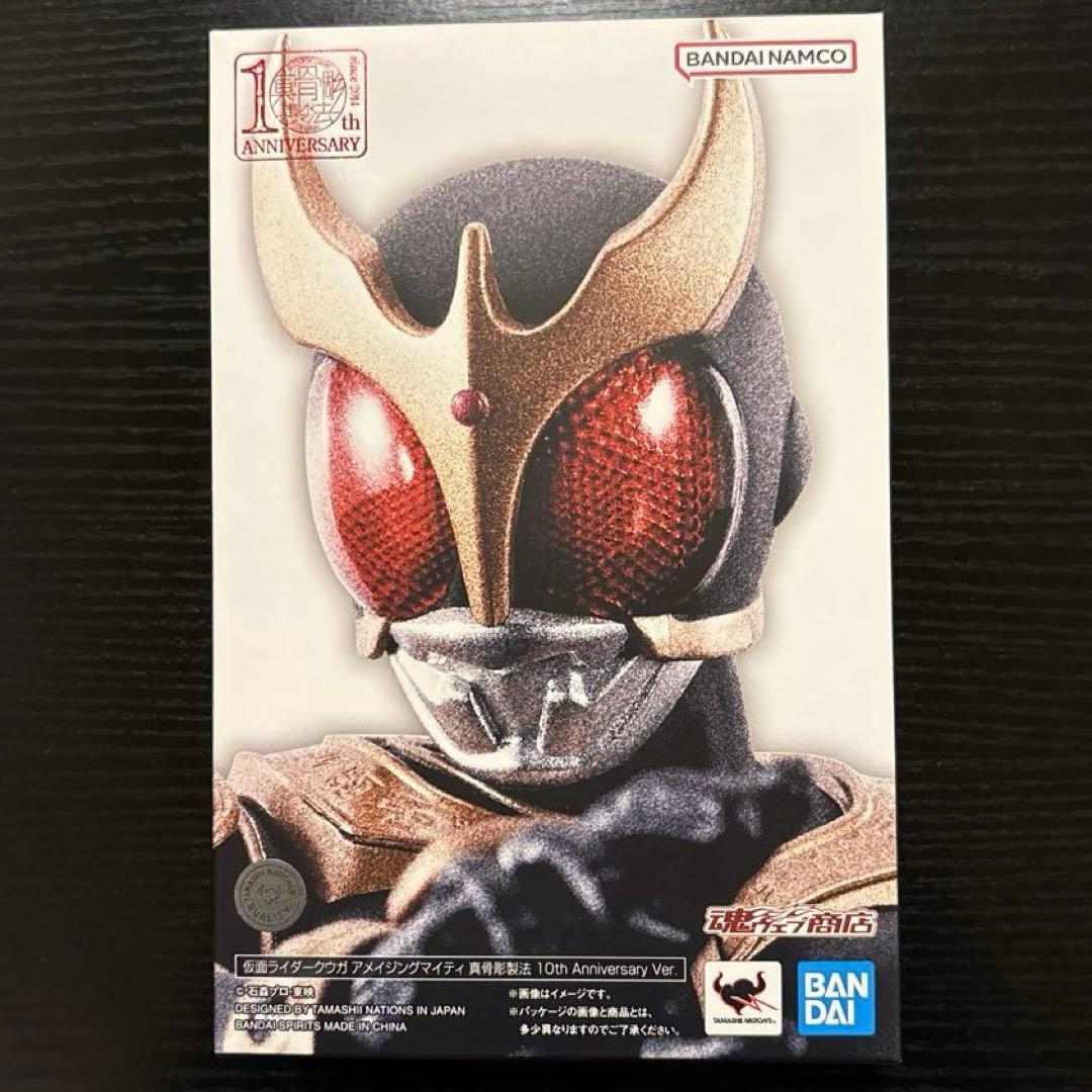 S.H.Figuarts 仮面ライダークウガ アメイジングマイティ 真骨彫製法