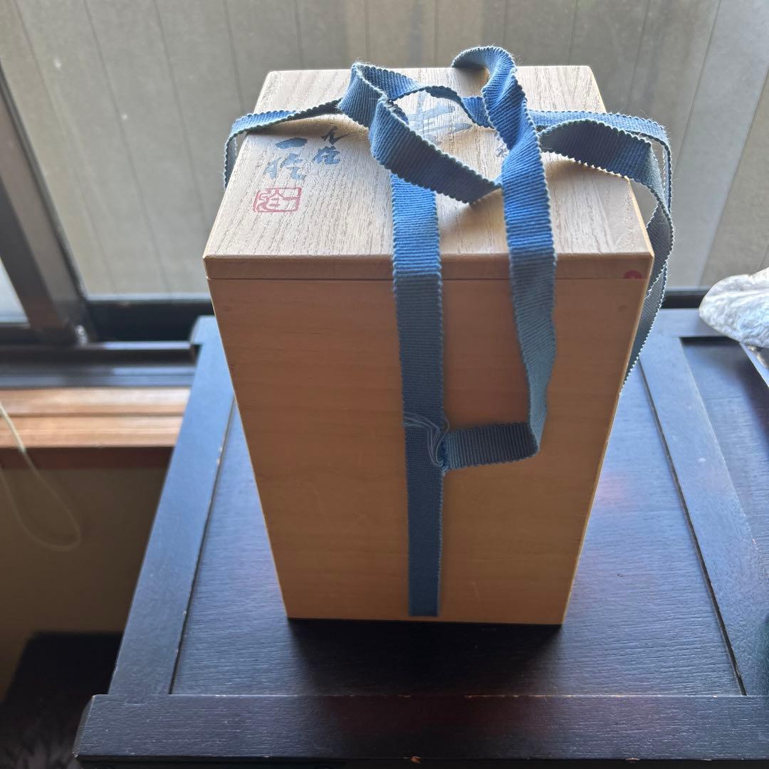 中田一於 釉裏銀彩 花生 九谷焼