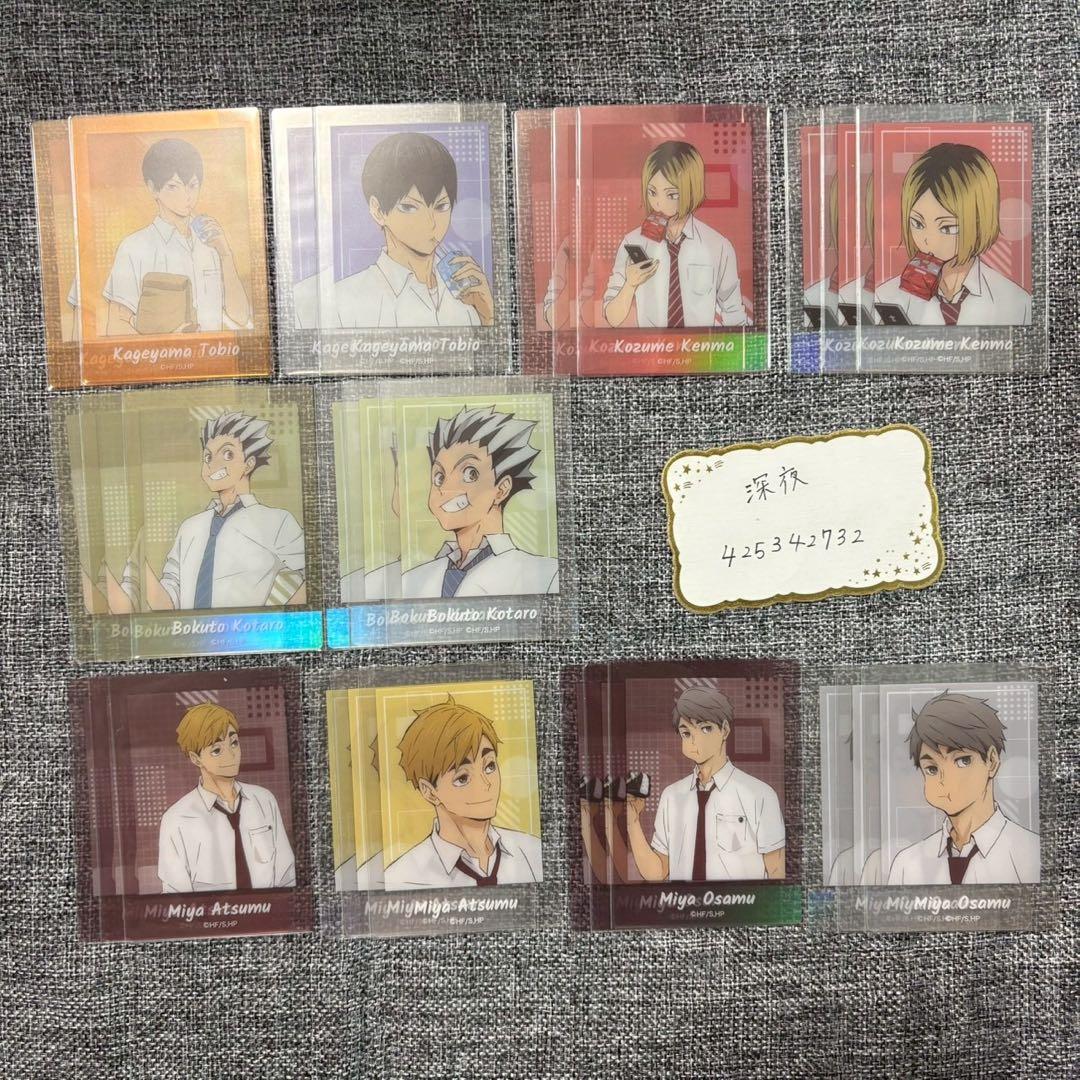 ハイキュー まとめ売り ちびぐるみ メタリック缶バッジ 極楽湯 孤爪 黒尾 宮侑