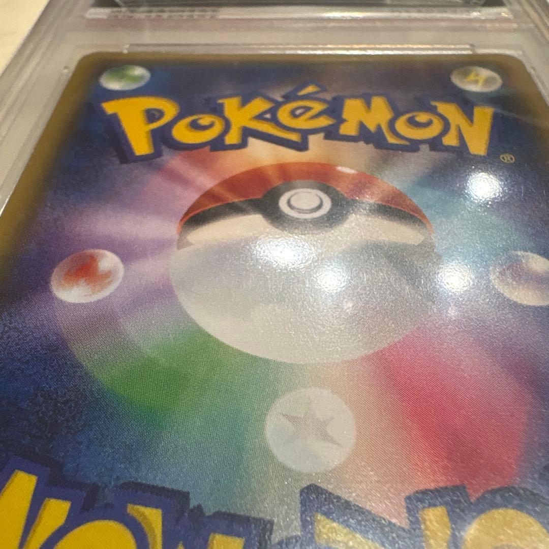 ⭐︎MサーナイトEX RR CP3 ポケキュンコレクション 020/032⭐︎