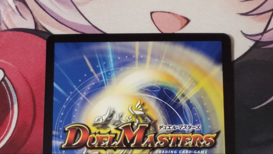 ∞龍ゲンムエンペラー　EX弾シク　4枚セット　シークレット