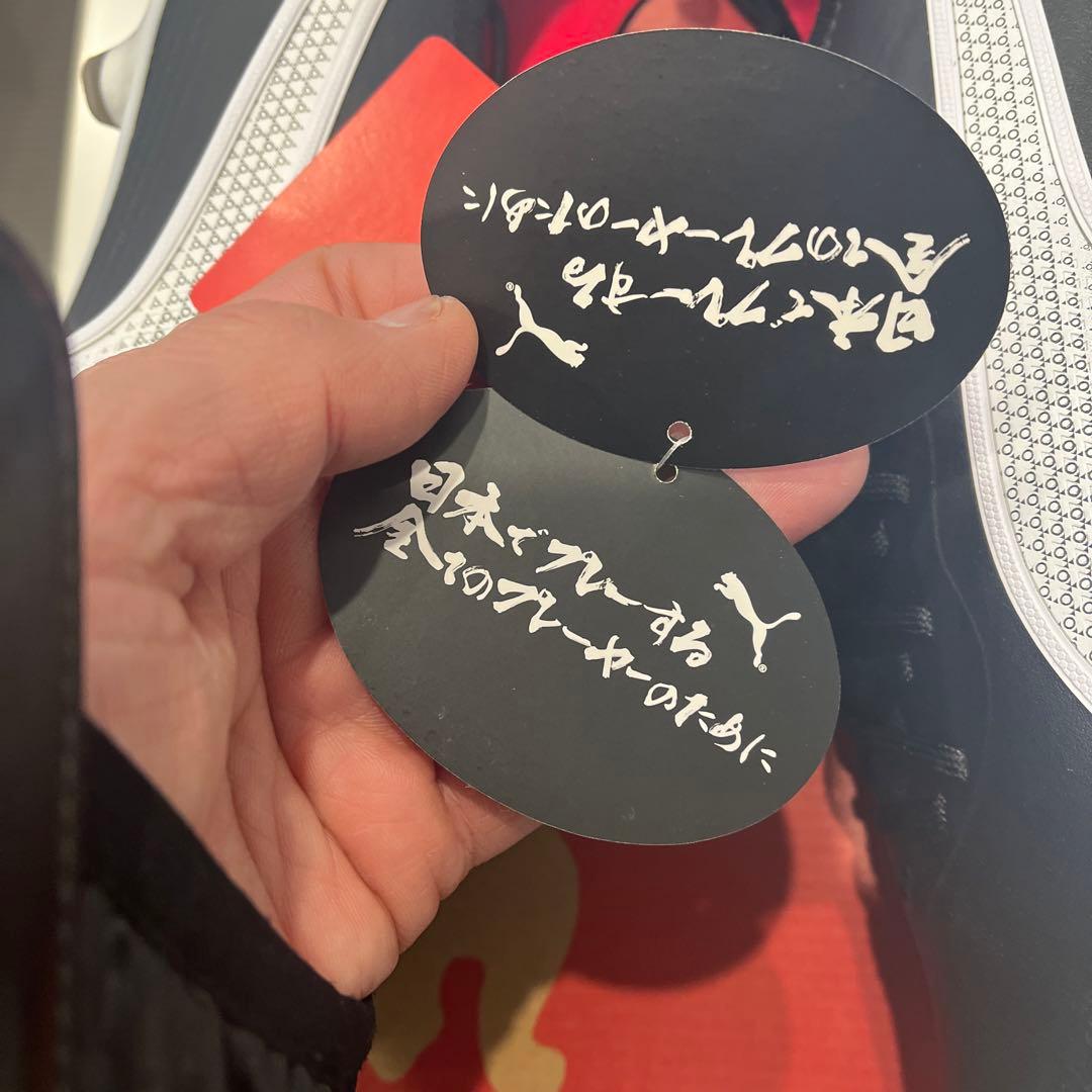 PUMA KING プーマ キング サッカースパイク 黒色　サイズ27.0cm