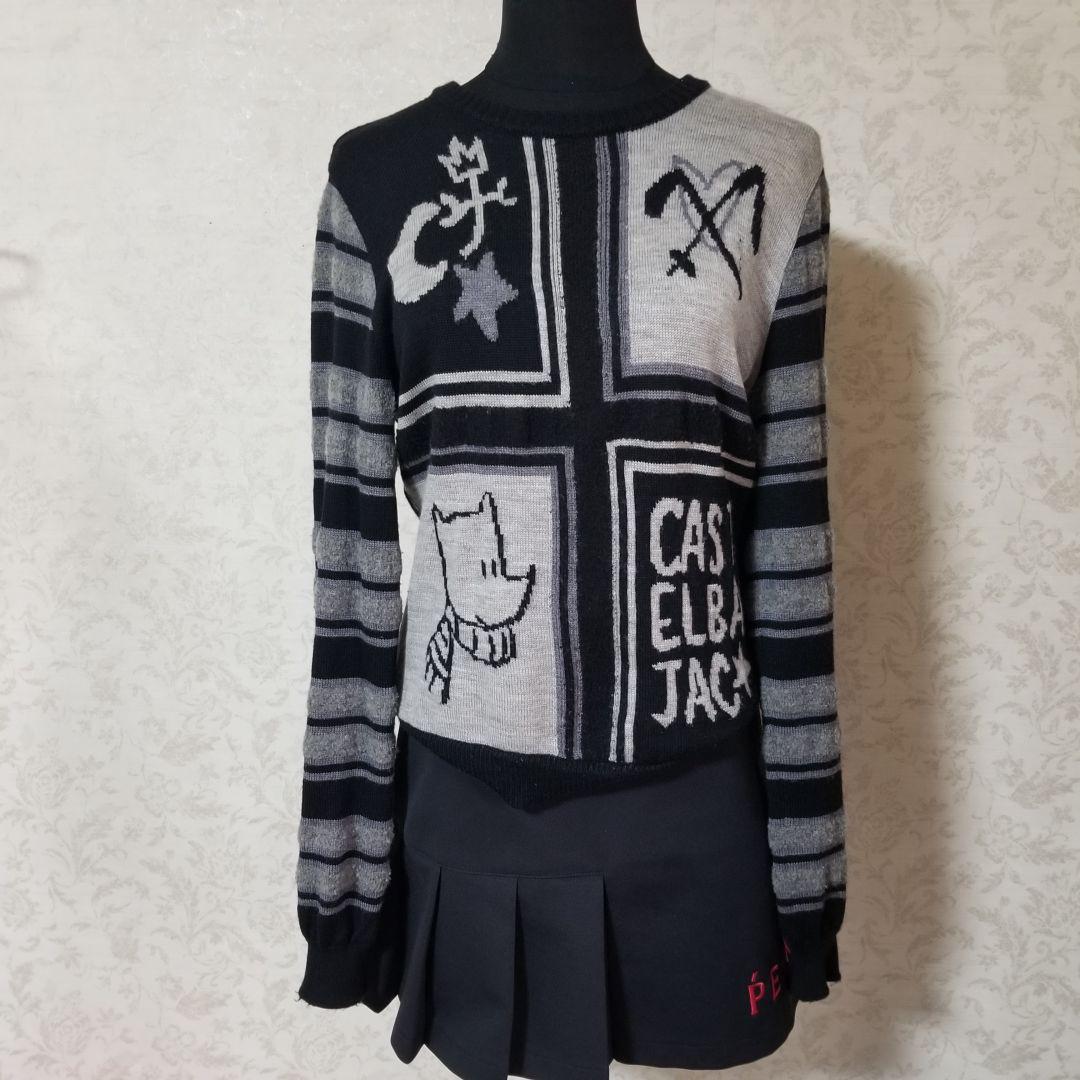 カステルバジャックスポーツ　 ニットセーター　サイズ44