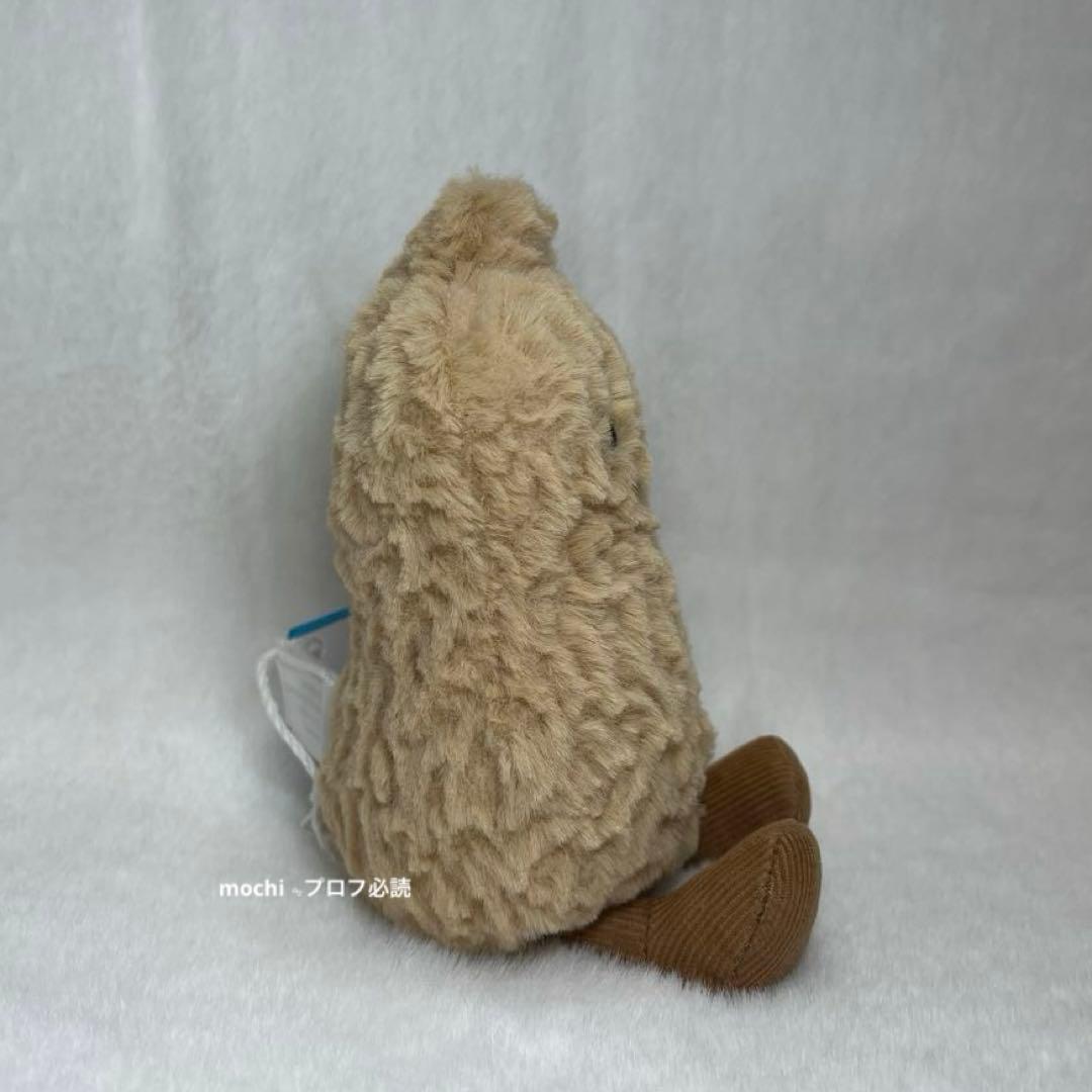 ハンバーガーページ Peanut Charlie Chip