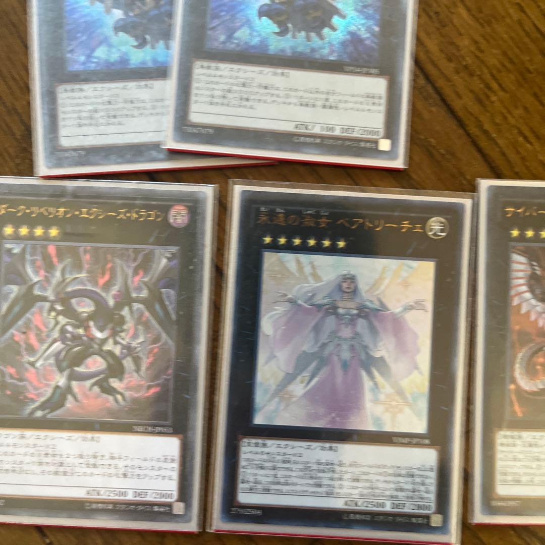 遊戯王　レイドラプター(RR)デッキ　ユーヤスリーブ・BFプレイマット付き