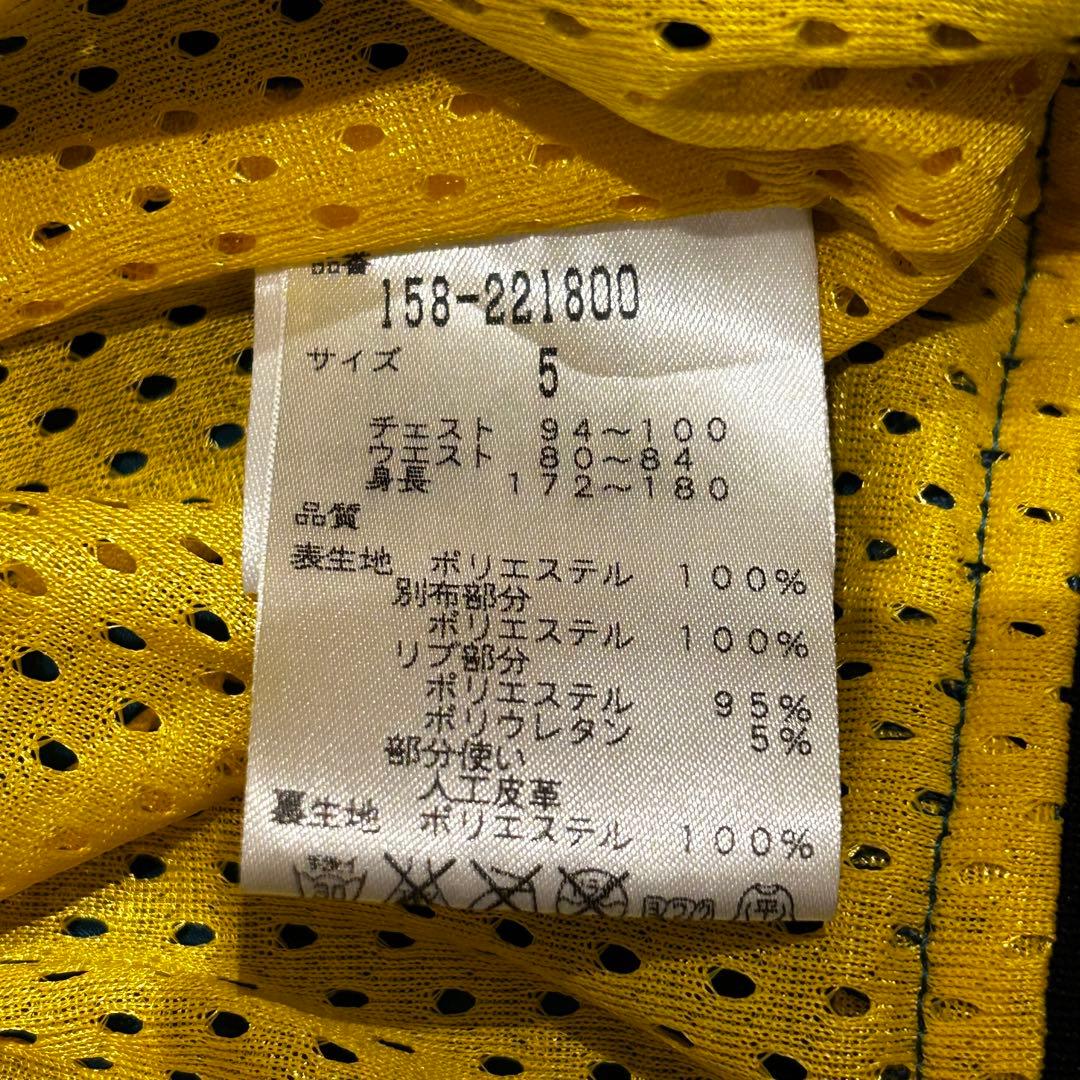 MASTER BUNNY EDITION 2WAY 裏メッシュ スニードジャック