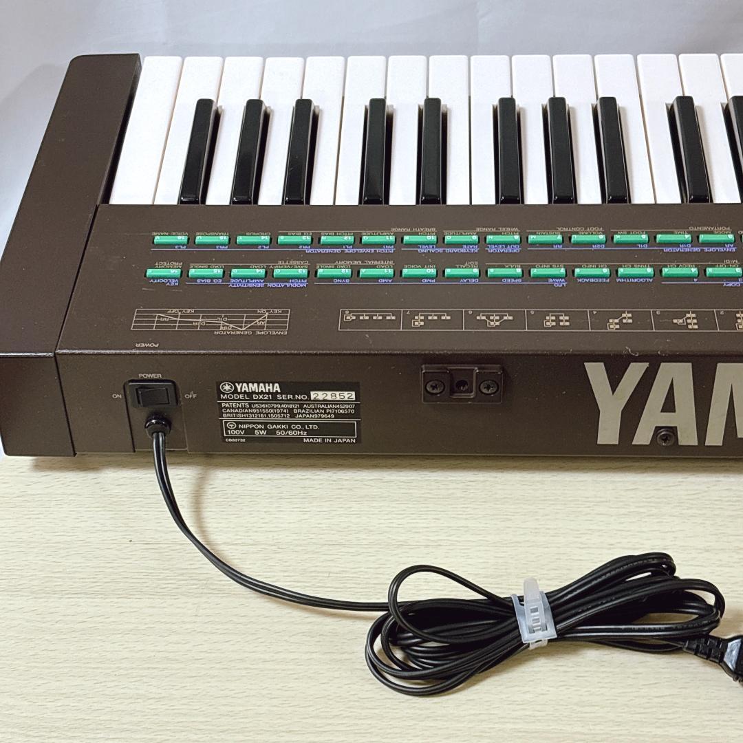 YAMAHA ヤマハ DX21 シンセサイザー 61鍵