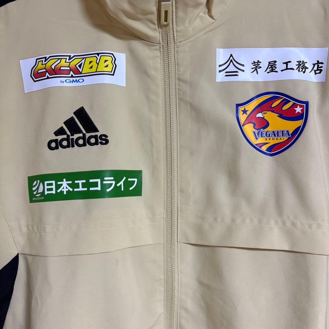 ベガルタ仙台 ウェア セット