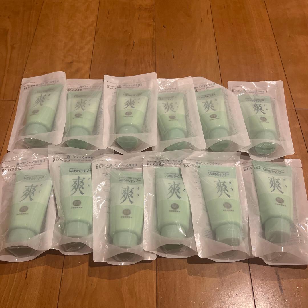 ドモホルンリンクル　しなやかシャンプー爽