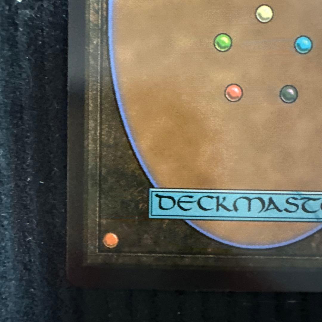 サンドリア騎士団　イーオスのレインジャー長 Foil 日本語版